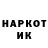 Метадон мёд Baki Nyam