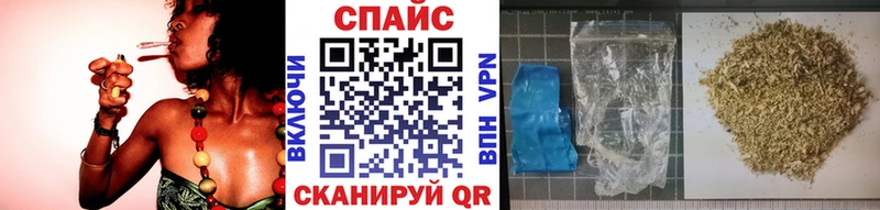 Бутират жидкий экстази  дарнет шоп  Александровское 