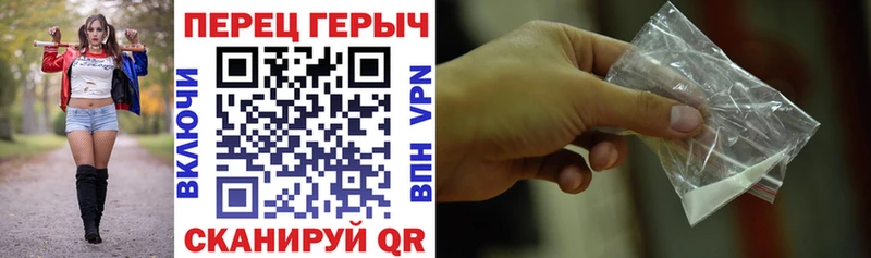 ГЕРОИН Афган  магазин  наркотиков  Александровское 