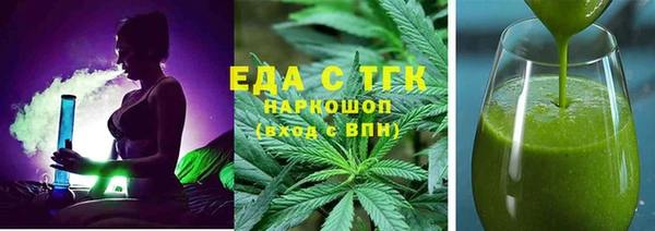 скорость mdpv Краснотурьинск