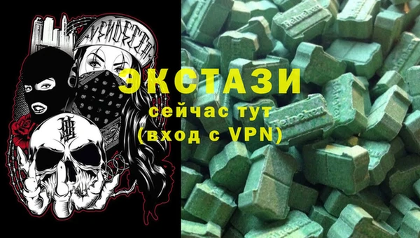 скорость mdpv Краснотурьинск
