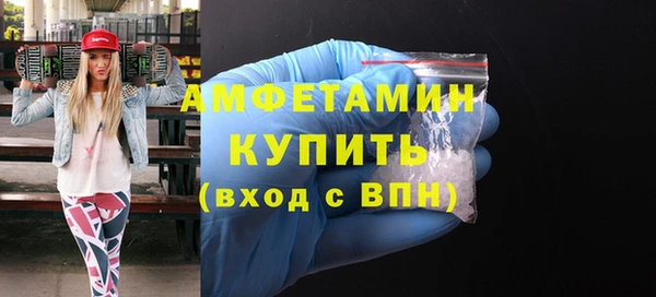 скорость mdpv Краснотурьинск