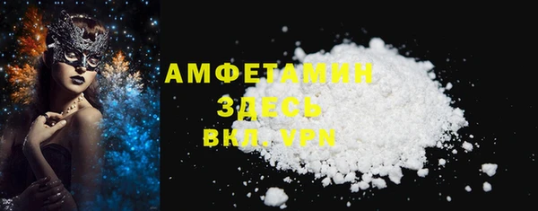 скорость mdpv Краснотурьинск