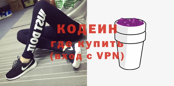 скорость mdpv Краснотурьинск