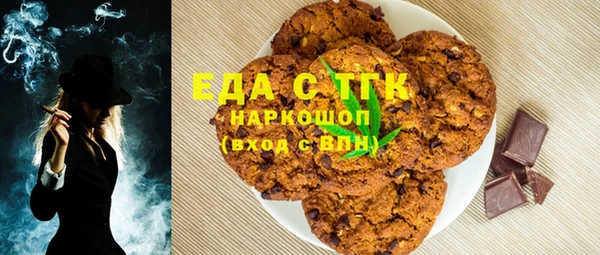 скорость mdpv Краснотурьинск