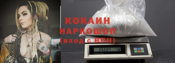 скорость mdpv Краснотурьинск