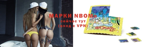скорость mdpv Краснотурьинск