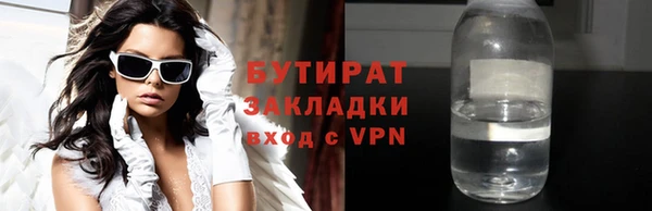 скорость mdpv Краснотурьинск