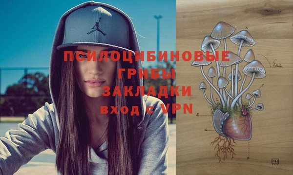 скорость mdpv Краснотурьинск