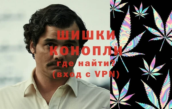 скорость mdpv Краснотурьинск