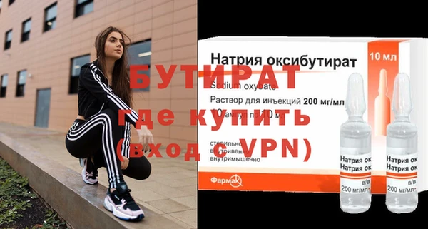 скорость mdpv Краснотурьинск