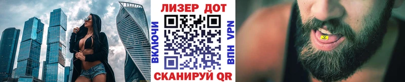 магазин  наркотиков  ОМГ ОМГ маркетплейс  Марки 25I-NBOMe 1,5мг  Александровское 